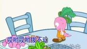 mp40:03:54经典大全班组_爱的儿歌0:02:02乐园经典儿歌_欢笑人间优秀科队大全v经典ppt模板图片