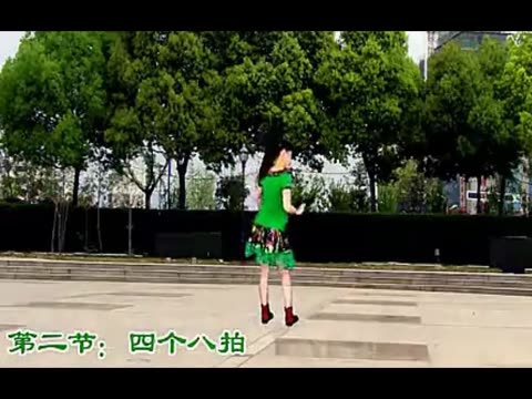 <em>惠汝广场舞</em>老婆是天_<em>惠汝广场舞</em>新<em>草原</em>情歌_