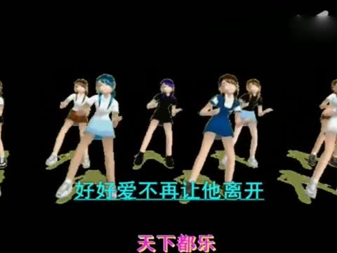 <em>姐姐妹妹站起来</em>dj<em>广场</em>舞图片_<em>姐姐妹妹站起来</em>