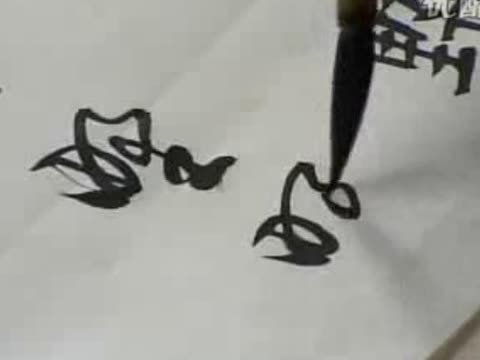 21天速成无纸练字套装怎样安排时间?