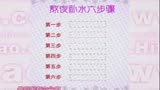 开心<em>五月天</em>。干欧女春暖【tu163.com】_视频