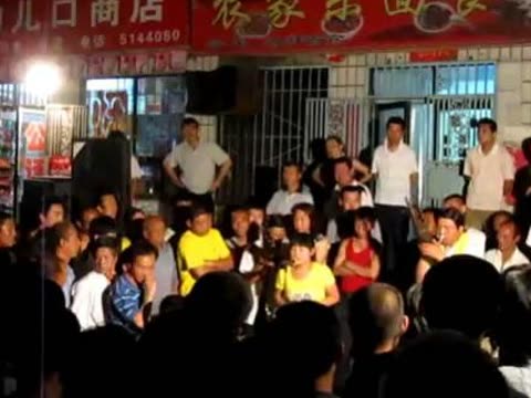 <em>唢呐二人台</em>美女吹<em>唢呐</em>_托县<em>唢呐二闺女</em>全集_
