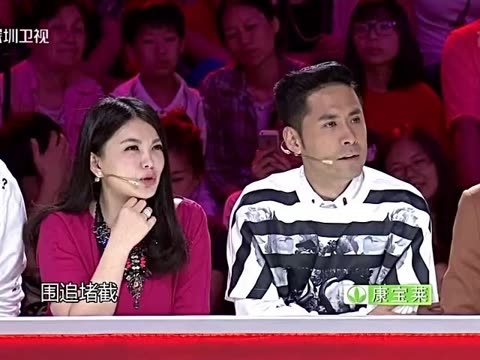 年代秀 叶璇搭讪帅校医图片
