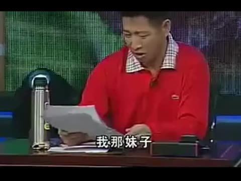 魏三小品征婚台词_魏三小品_魏三小品征婚演