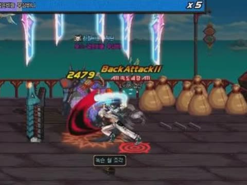 dnf鬼剑士二次觉醒宣传视频图片_dnf鬼剑士二