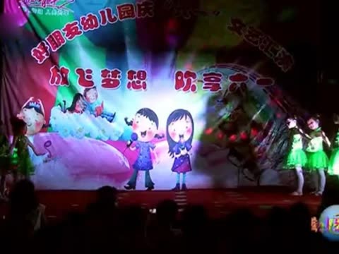 1 师生舞蹈 最好的未来图片