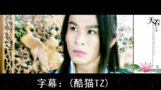 56(酷猫tz)灵犀小曲儿,银临-天若视频209,4511酷猫tz上传舞蹈视频古风樱花图片