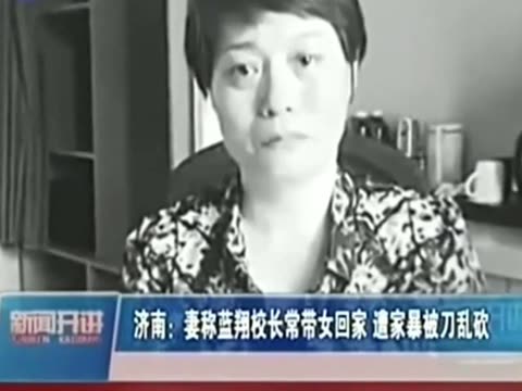 蓝翔校长私生子_蓝翔技校校花_蓝翔女生随便