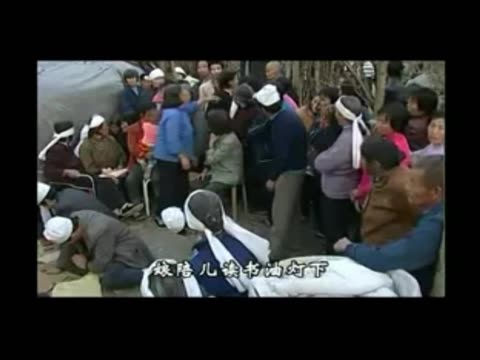 ... 刘晓燕哭灵全集_刘晓燕喜事吹唢呐视频国语版刘晓燕