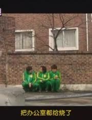 通辽黑社会名单