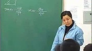 《解直解三角形(3)》学生八年级初中名师辅导无高中试讲数学北京案例的东城区图片