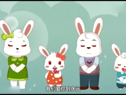 儿歌视频大全