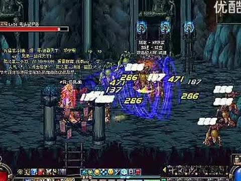 DNF中狂战士偷学技能任务是多少级做