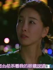 夏娃的爱情]夏娃的爱情-电视剧-视频在线观看-