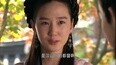 英爱 池珍熙 林湖 洪莉娜 梁美京-<em>善德女王</em>电视