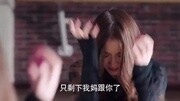 《美丽的秘密》电视剧宋茜何润东组团卖萌xgirl电视剧免费看图片