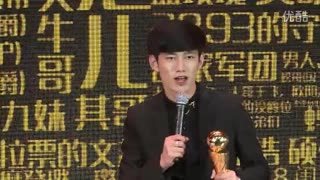 2014yy年度盛典 阿哲图片