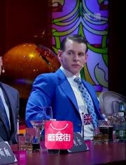 天网行动2015-视频在线观看-当时我震惊了1-爱