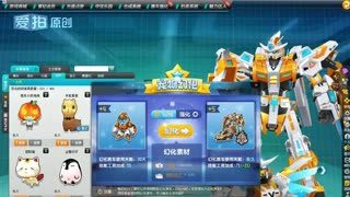 晓凯:qq飞车t2机甲御皇铠甲试跑展示!图片