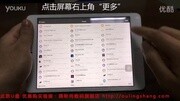 u盘格式化文件怎么恢复_u盘剪切的文件如何恢复_u盘文件误删恢复