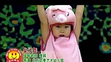 幼儿园舞蹈《兔子舞》儿童版丽 - 娱乐视频【2