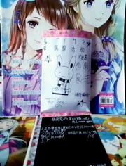 自制食玩开封大包