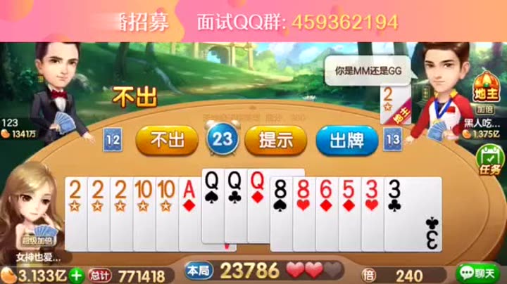 这个七夕,告白李易峰吧! 你能不能不要再乱跑了,不会累吗?可是我没有跑啊。你都在我心里跑了一整天了! 你今天特别讨厌!?讨人喜欢和百看不厌。 见什么世面啊,见见你就好了。 看到此类直白且撩人的情话,你是什么感觉呢?最近都掀起了这股土味情话的热潮,我们也要紧跟潮流哦,不要落队哦。 七夕又称表白节,爱就大胆说出来。即日起到24日,在泡李易峰泡泡圈内参于话题 00001C48 #土味情话告白李易峰