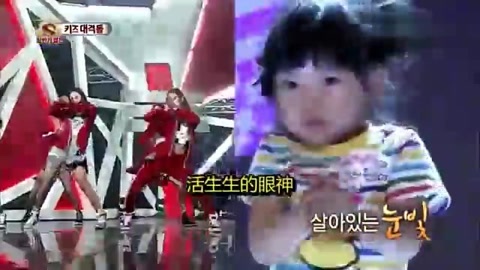 勇往直前kingstar简谱