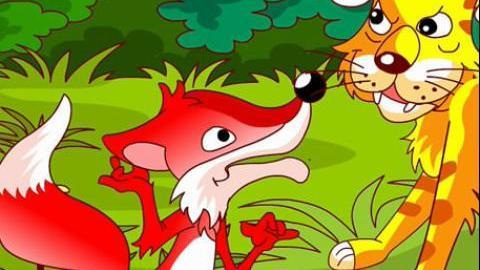 狐假虎威 成语故事动画片 超清【儿童乐园】