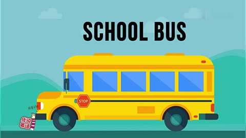 [教育] 幼儿英语启蒙动画学单词之小汽车系列school bus校车