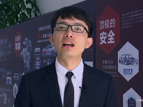 龙老师说车第三弹—全系第八代凯美瑞安全篇