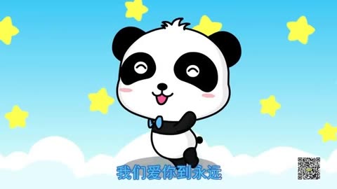 宝宝巴士儿歌 第75集 彩虹的约定